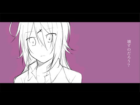 【手描き】ニル・アドミラリに聞いてみた/創作