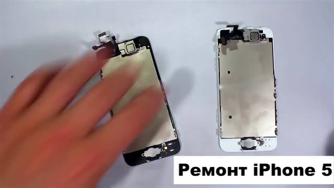 Iphone 5 замена аккумулятора
