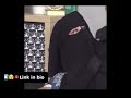 Bigo live hijab #live #videos 