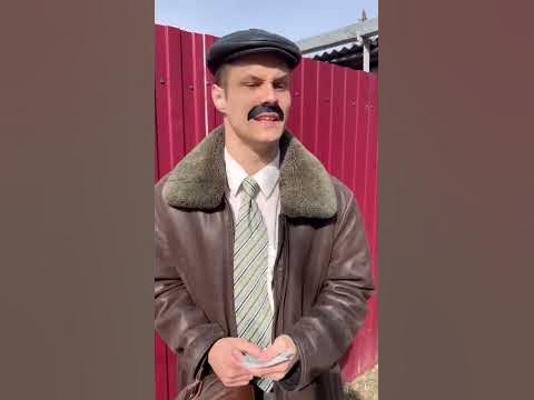 Бате дали получку#shorts - YouTube