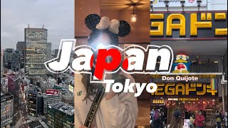 🇯🇵Travel in Tokyo | 가족들과 함께한 여행