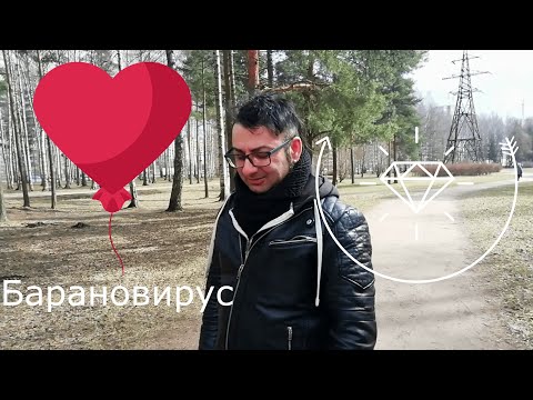 Диета 90 дней