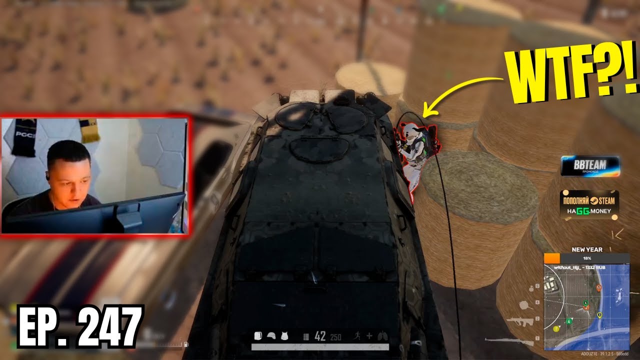PUBG: FUNNY & AWESOME MOMENTS - 247