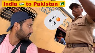 India to Pakistan Boarder Train Journey •Police ne Pakad Liya• 