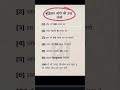 #business #bussidmod #trending #trending #trending #viral #youtube #nocopyrightmusic #viral
