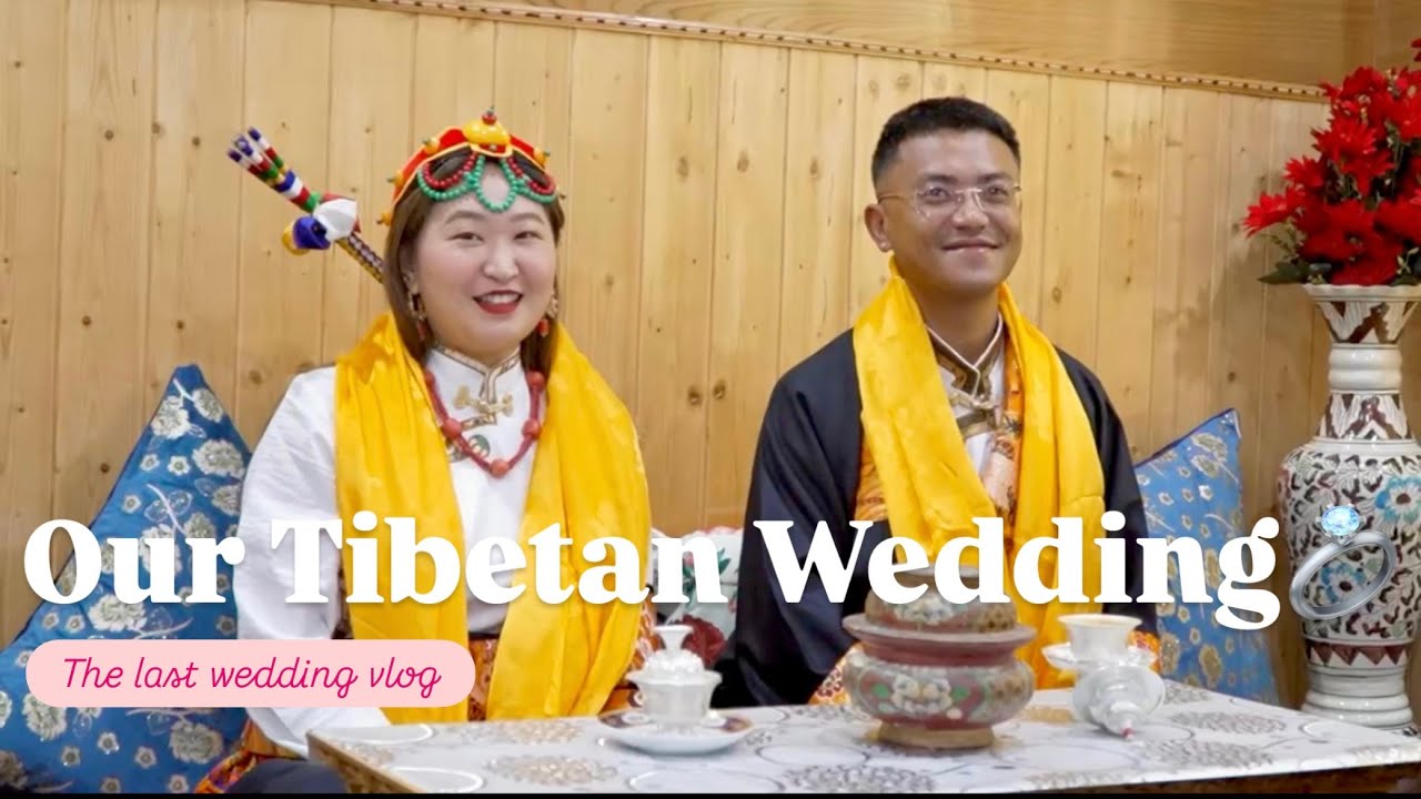 TIBETAN WEDDING || LAST PART OF WEDDING VLOG #ladakhvlogs #ladakh #weddingceremony