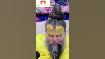 व्यापार में रोजाना नुक्सान हो रहा है; क्या करूं ? #shorts #premanand #business #loss #bhajan