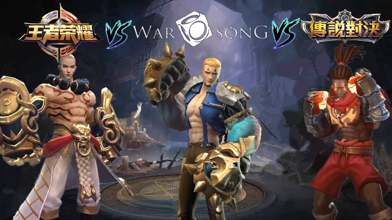 【王者榮耀VS傳說對決VS英雄戰歌】/ 【King Of Glory  VS AOV  VS War Song】