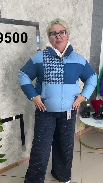 Мини обзор сегодняшнего эфира🔥 заказ ☎️+79362620122 #fashion #чтомодно ...