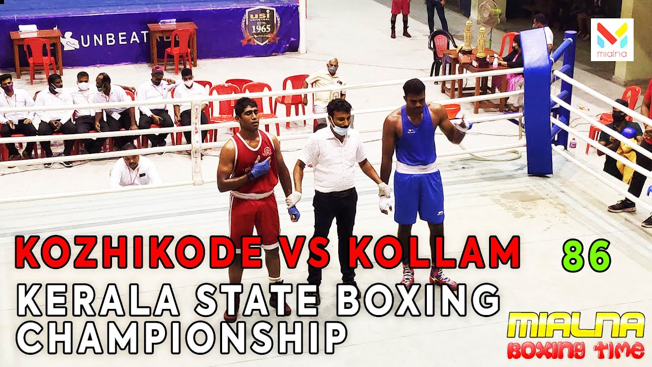 KERALA STATE BOXING CHAMPIONSHIP 2021 | FINAL MATCH | MISHAB VS ABIN