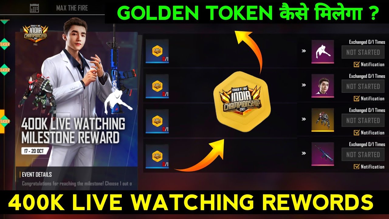 HOW TO GET FFIC GOLD TOKEN IN FREE FIRE NEW EVENT FREE FIRE FFIC GOLD TOKEN KAISE MILEGA
