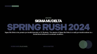 Sigma Mu Delta: Spring Rush 2024