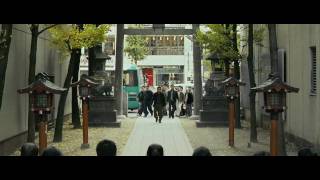 Shinjuku Incident - Trailer HD International Shinjuku Incident - Trailer HD International