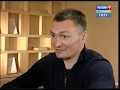 О самом важном. Евгений Иванушкин