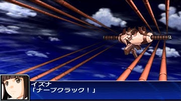 スパロボUX ディスィーブ ナーブクラック