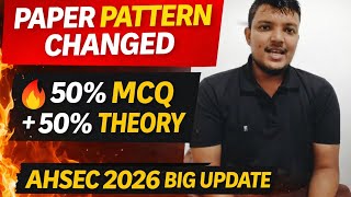 Paper Pattern Changed Fire Ahsec 2026 Big Update