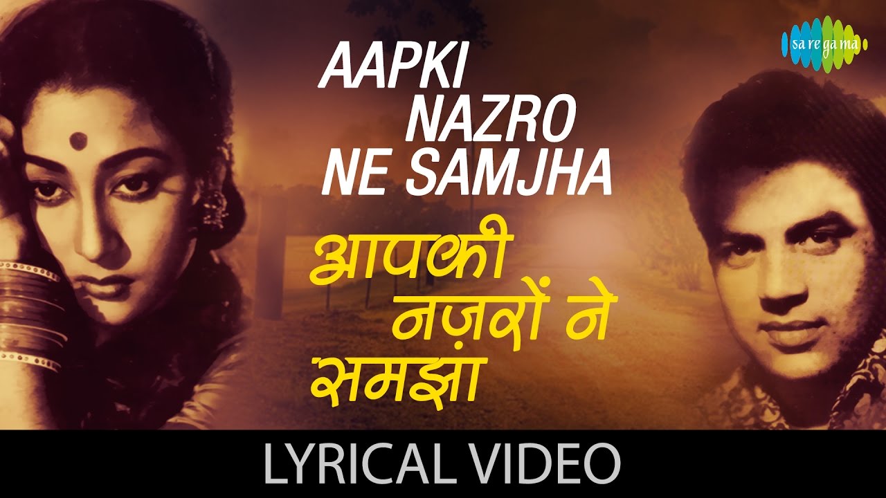 aap ki nazaron ne samjha mp3 song