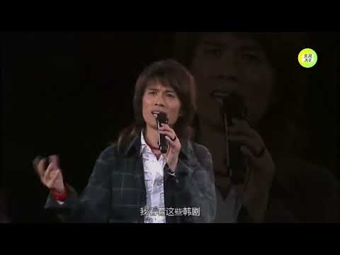 聽聽子華神是怎樣吐槽韓劇的,笑死