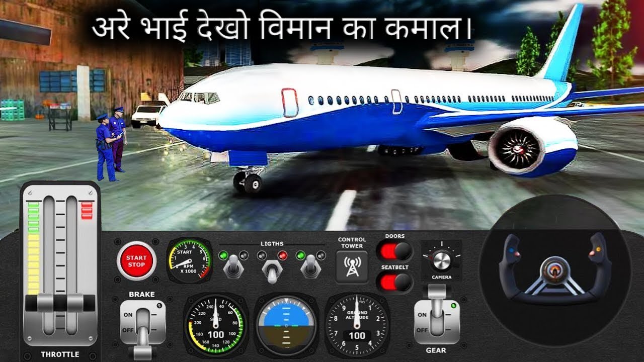 Ek Din Pilot Ki Zindagi Kaise Hoti Hai? ✈️ (A Day in the Life of a Pilot) Viman ki udan