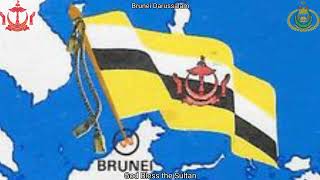 National Anthem Of Brunei Darussalam - Allah Peliharakan Sultan First Recording
