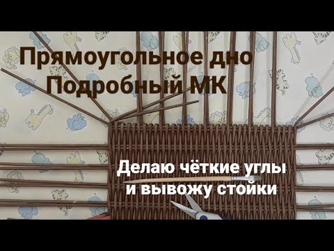 Бейне: Іске қосу кезінде қателік не тудырады?