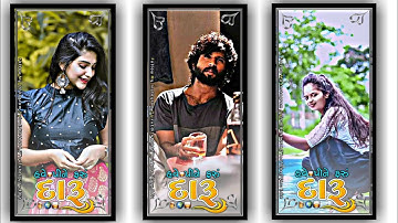 Lalu Dayra new timli status video editing alight motion 2022//New timli status video /// Giru Edit