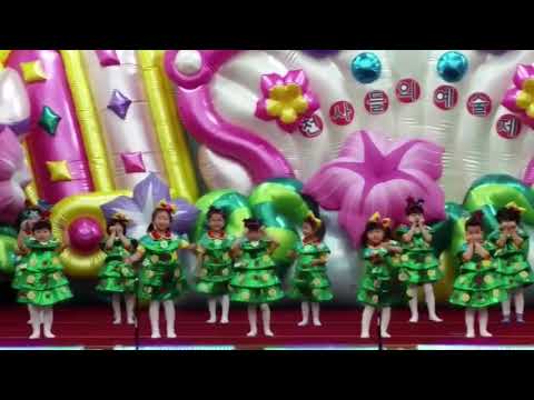 충현어린이집 - 꾸리스마스