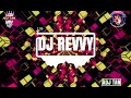 Karutha Penne - Sanah Moidutty || Remix By Dj Revvy~(ADJ TAN) Mp3 Song