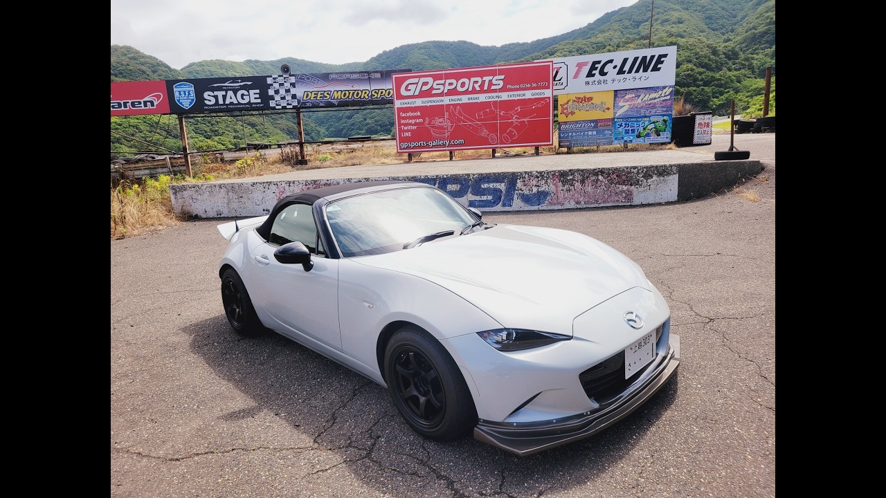 NDロードスター】ブレーキパッド交換したし間瀬サーキットに遊びに