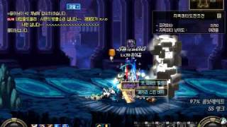dnf 2010-06-11 13-53-10-656.avi