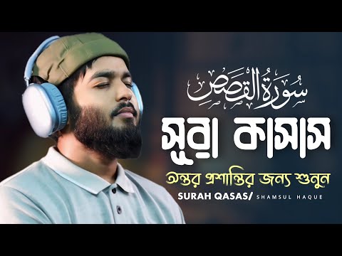 Gigant jinsiy olatni video