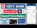HDFC Debit Card Reward Points Redeem by New App ✅ | HDFC Bank Reward Points Redemption