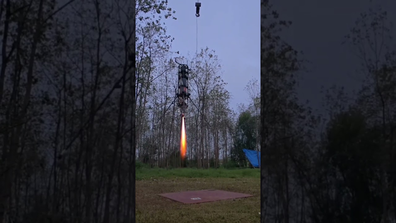VTVL rocket flight test