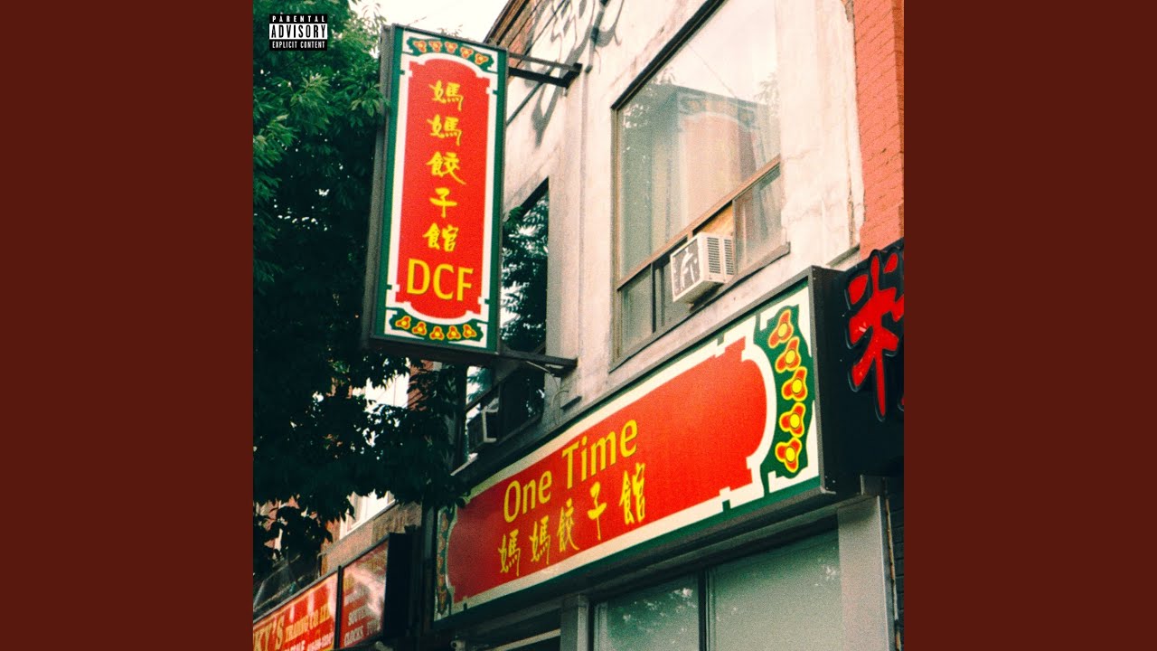 Watch One Time on YouTube Watch One Time on YouTube