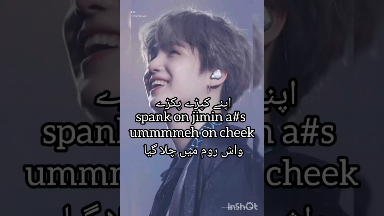 Meri Dunia FF season 2 part {03} ||Urdu FF || Writer Shumin||#taekook #yoonmin #namjin #jhope