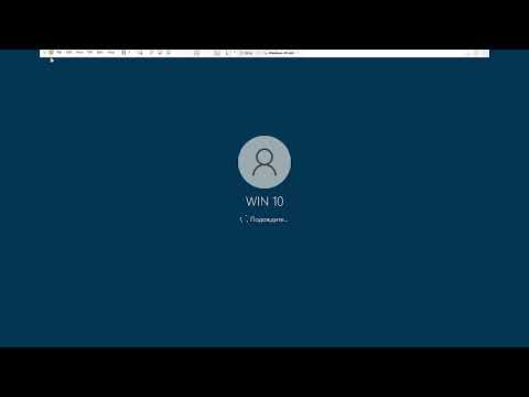 Видео: Вирус Windows 12 by VirusNew17(Удалил из под системы)