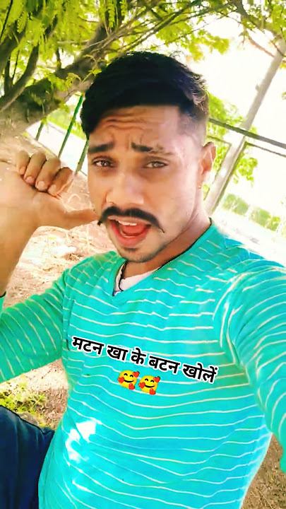 #shorts #bhojpuri #song #viralvideo #shortvideo #trending #ytshorts