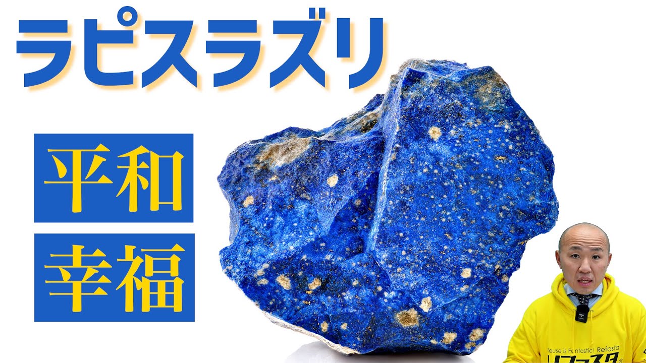 December's birthstone 