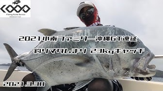 沖縄gt Youtube 沖縄gt Youtube