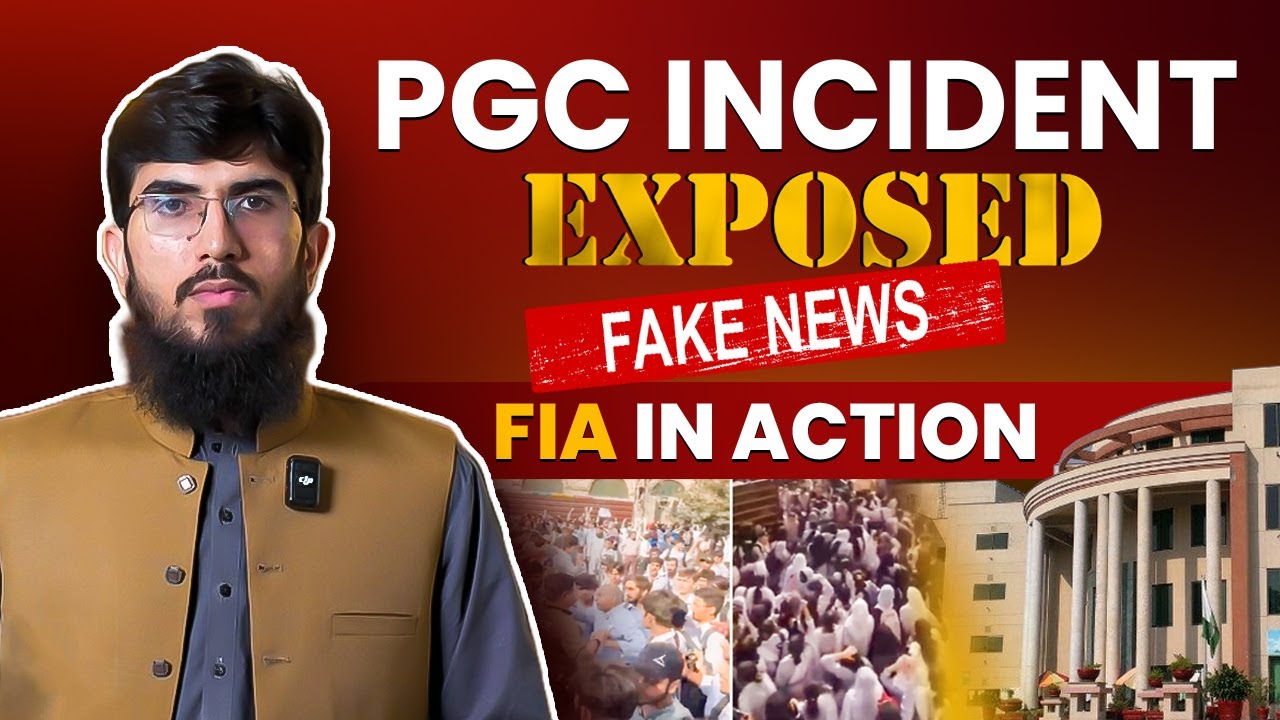 PGC Incident Exposed: Fact-Finding Report Reveals Truth | Fake News ...
