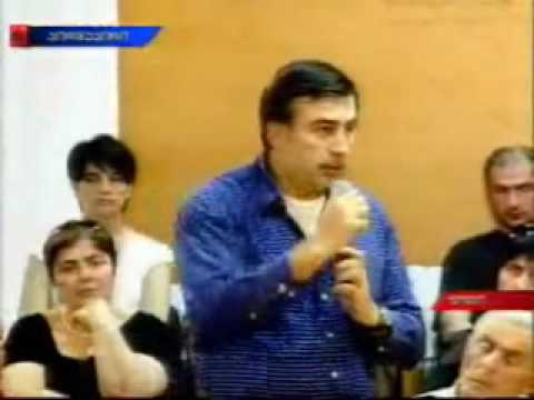 პრეზიდენტის ძალისხმევა / President of the economy 2