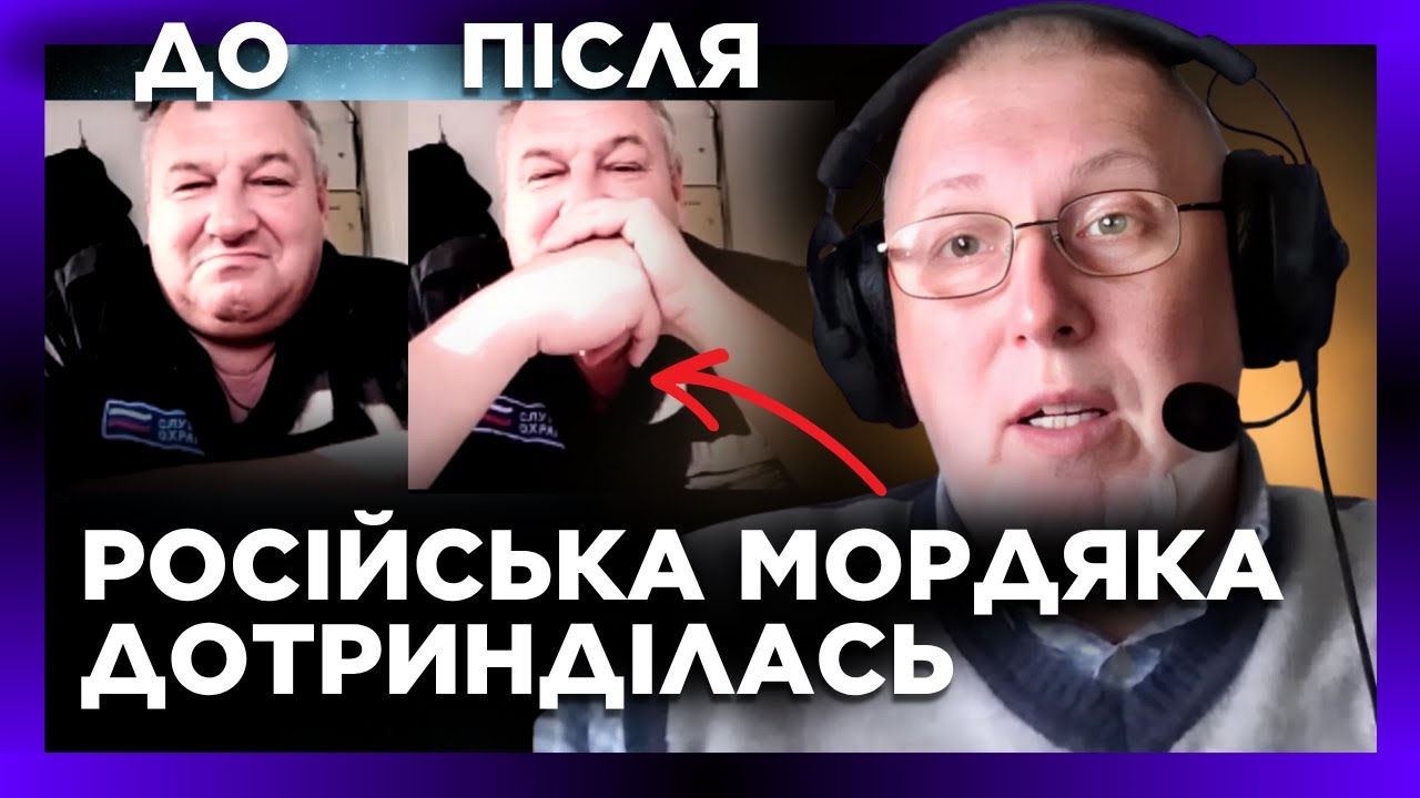 Ой як ЗАВІВСЯ русачок щодо заснування України. Московит ПОЖАЛКУВАВ, що натрапив на історика