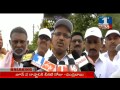 Telangana Formation Day Celebrations in Mancherial || No.1 News