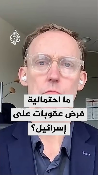      
 - نشر قبل 14 دقيقة