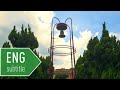 國立臺灣大學校歌 National Taiwan University Song 國立臺灣大學校歌 National Taiwan University Song