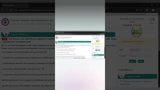 "UAN Error Solution 🔥 How to solve PF Login Problem | #shortvideo #epfo #pf #shorts #viral #short