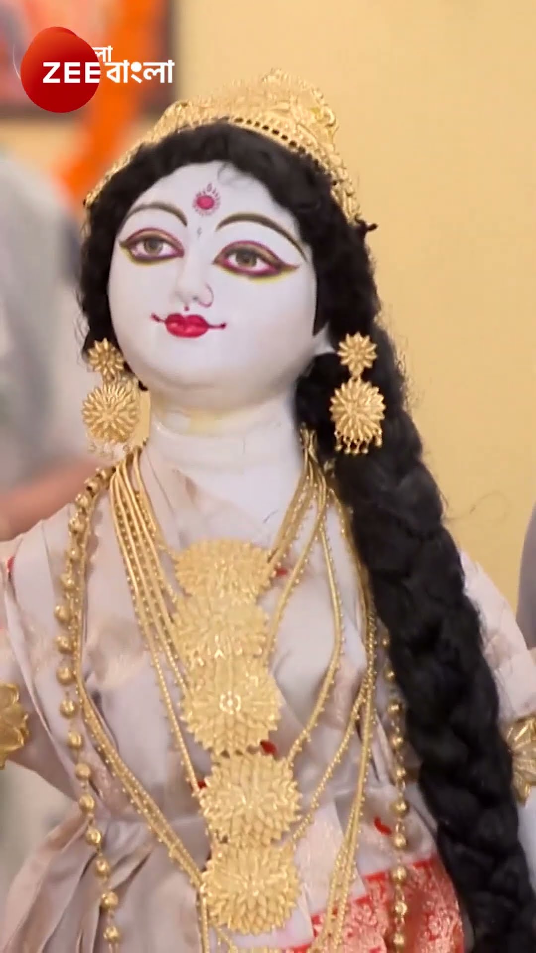 #Mala Bodol #Shorts #Zee Bangla #Entertainment #Mild Violence #Romance