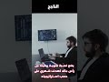الفرق بين المتداول الفاشل و المتداول الناجح