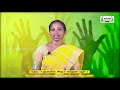 7th Social Science குடிமையியல் சமத்துவம் அலகு 1 பகுதி 1 Kalvi Tv