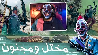 اقوى مهرج مختل في العالم ?? عبدو فينيش اصلي ??